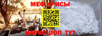 мдпв Гатчина