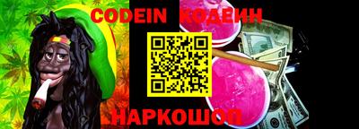 каннабис Гагарин