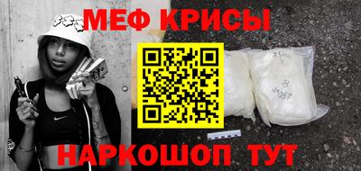 дмт Гай