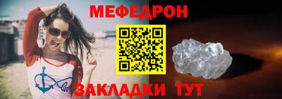 мдпв Гатчина