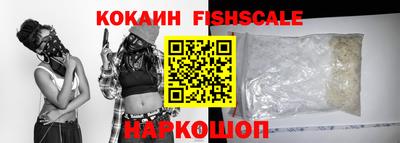 дмт Гай