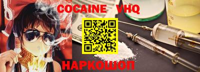 каннабис Гагарин