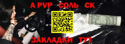 дмт Гай