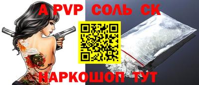 каннабис Гагарин
