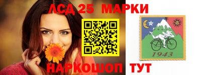 каннабис Гагарин