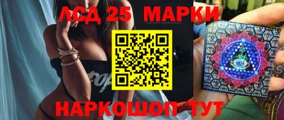 каннабис Гагарин