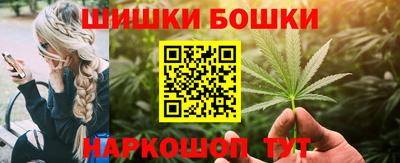каннабис Гагарин