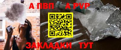 мдпв Гатчина