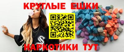 каннабис Гагарин