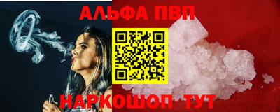 каннабис Гагарин