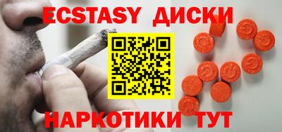 мдпв Гатчина