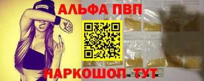 мдпв Гатчина