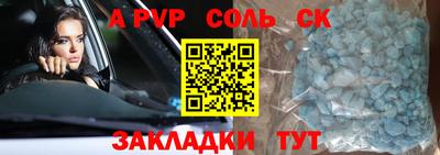 каннабис Гагарин