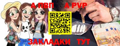 мдпв Гатчина