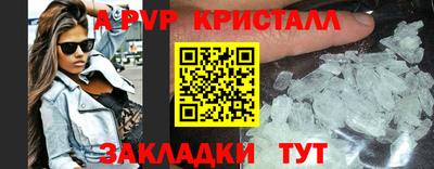 каннабис Гагарин
