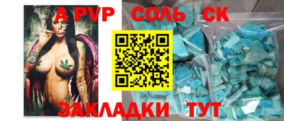 каннабис Гагарин