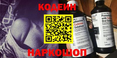 каннабис Гагарин