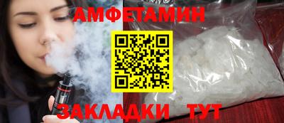мдпв Гатчина