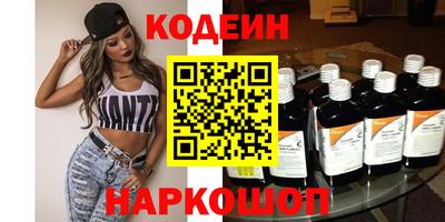 каннабис Гагарин