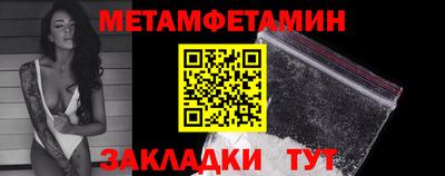 каннабис Гагарин