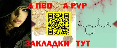 каннабис Гагарин