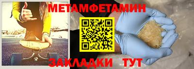 мдпв Гатчина