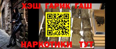 каннабис Гагарин