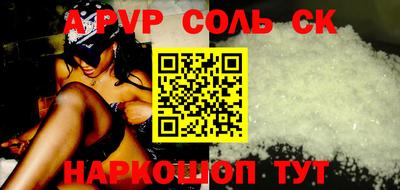 мдпв Гатчина