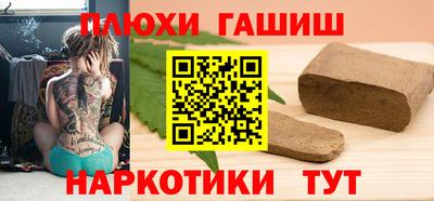 каннабис Гагарин