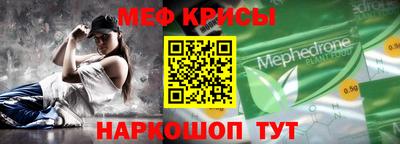 дмт Гай