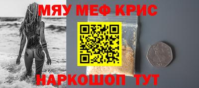 мдпв Гатчина